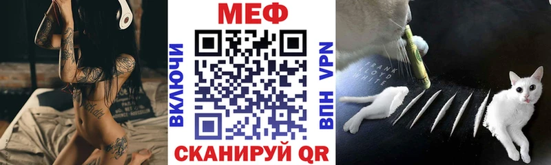Магазин наркотиков Мурино ГАШИШ  COCAIN  KRAKEN ТОР  Каннабис  Меф мяу мяу 