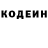 Alpha-PVP СК Roan Honywill