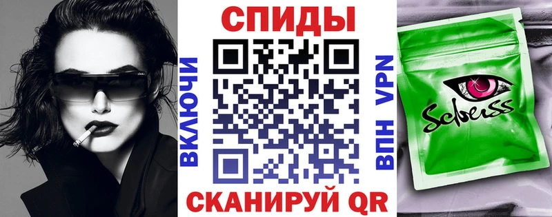 закладки  Мурино  Бутират бутандиол 