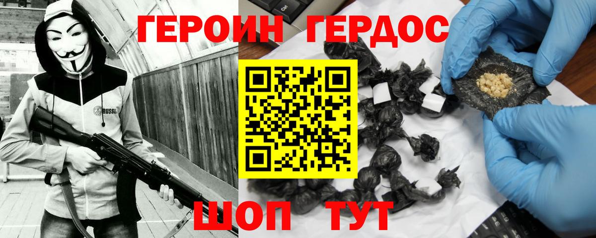 Конопля  Мурино  MDMA  Мефедрон   Гашиш  COCAIN 