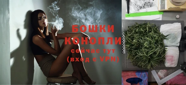 прущие крисы Магадан