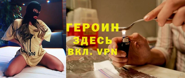 прущие крисы Магадан