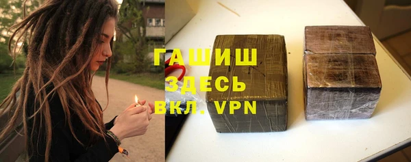 скорость Медвежьегорск