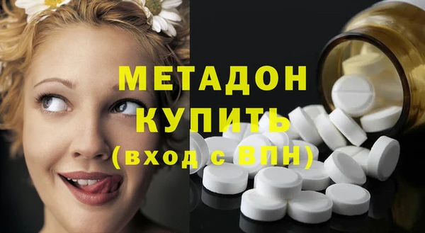 мдпв Артём