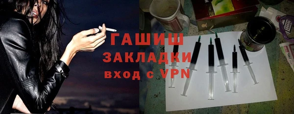 прущие крисы Магадан