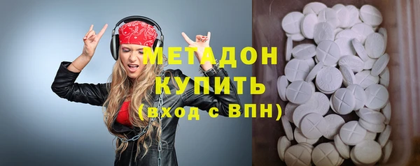 дмт Мегион