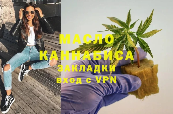 прущие крисы Магадан
