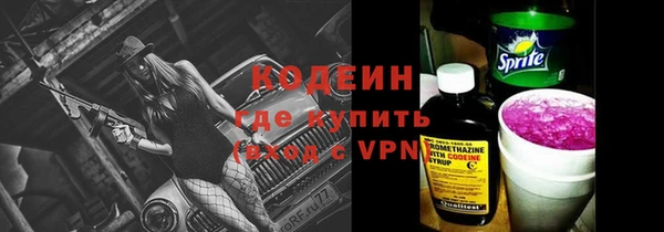 круглые Магас