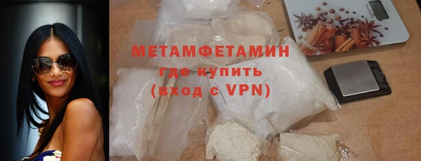 скорость Медвежьегорск