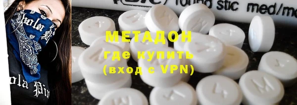 дмт Мегион
