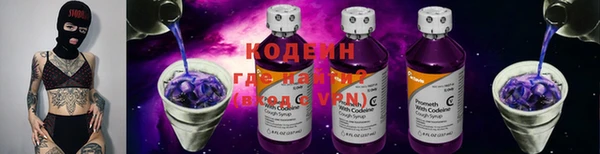 кокаин перу Майский