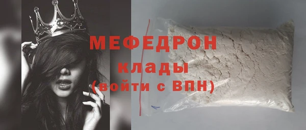 скорость Медвежьегорск