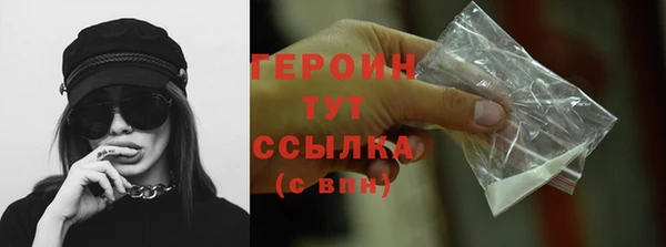 круглые Магас