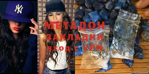 круглые Магас