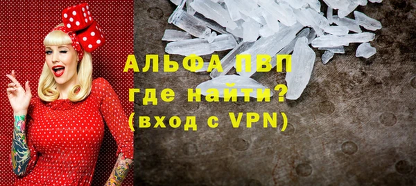 кокаин перу Майский