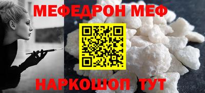 твердый Азнакаево