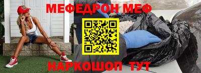 твердый Азнакаево