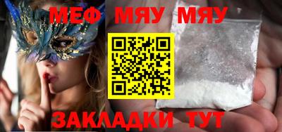 кокаин колумбия Апрелевка