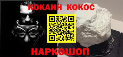 метамфетамин Берёзовский