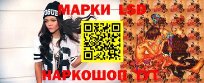 твердый Абинск