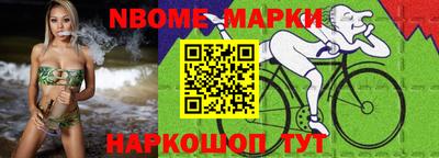 дурь Балахна