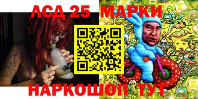 a pvp Балаково