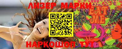 гидра Абакан
