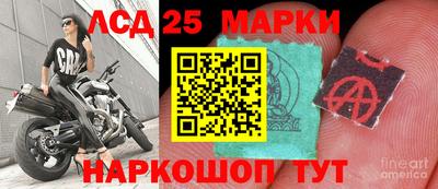 твердый Азнакаево