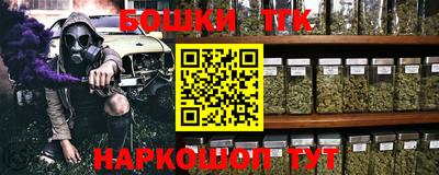 a pvp Балаково