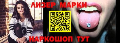 ALPHA-PVP Балашиха