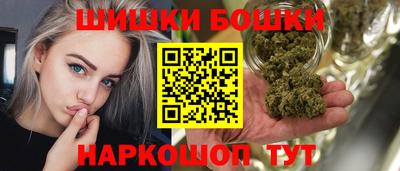 гидра Абакан