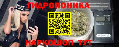 твердый Азнакаево