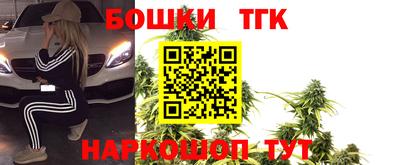 дурь Балахна