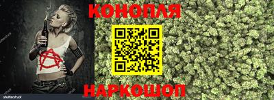 мефедрон мука Абакан