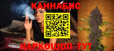 гидра Абакан