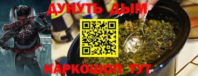 твердый Азнакаево