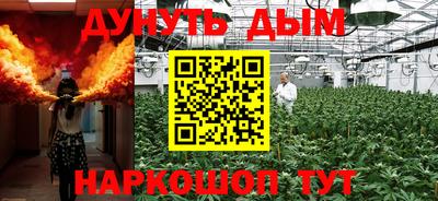 твердый Абинск