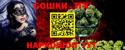 ALPHA-PVP Балашиха