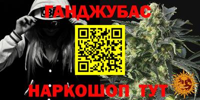 a pvp Балаково