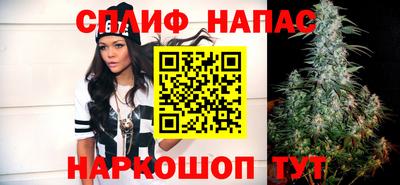 ALPHA-PVP Балашиха