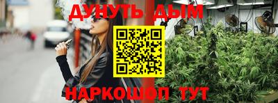 твердый Абинск