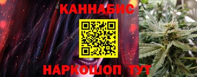 гидра Абакан