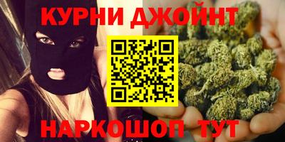 твердый Абинск