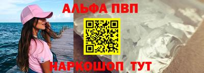 твердый Азнакаево