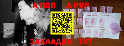 твердый Азнакаево