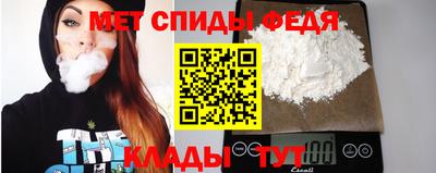 ALPHA-PVP Балашиха