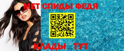 твердый Азнакаево
