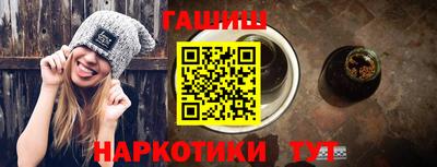 твердый Азнакаево