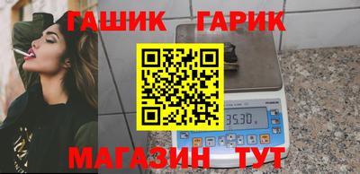 твердый Азнакаево