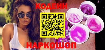 твердый Азнакаево